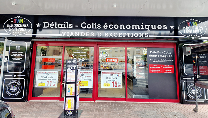 BVM ESSOMES-SUR-MARNE